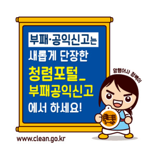 팝업이미지